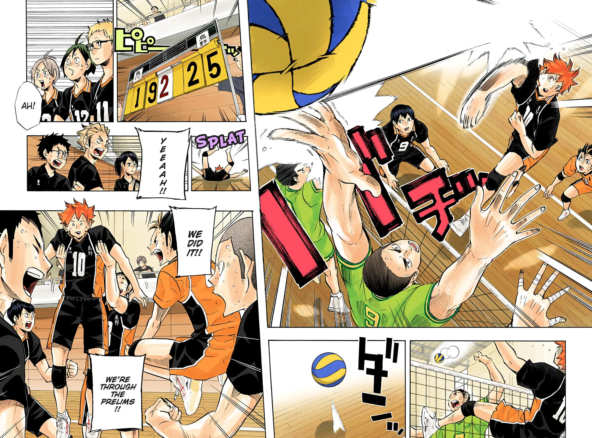 Read Haikyu!! (Official Colored) (Colored) chapter 105 image 2 on Lezhin