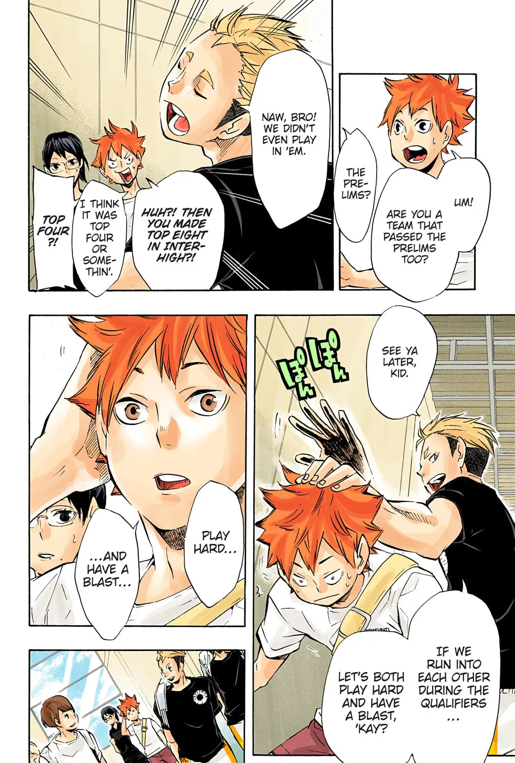 Read Haikyu!! (Official Colored) (Colored) chapter 105 image 20 on Lezhin