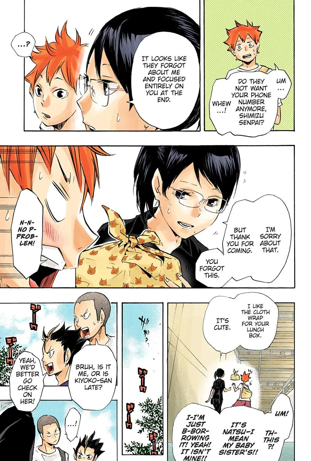 Read Haikyu!! (Official Colored) (Colored) chapter 105 image 22 on Lezhin