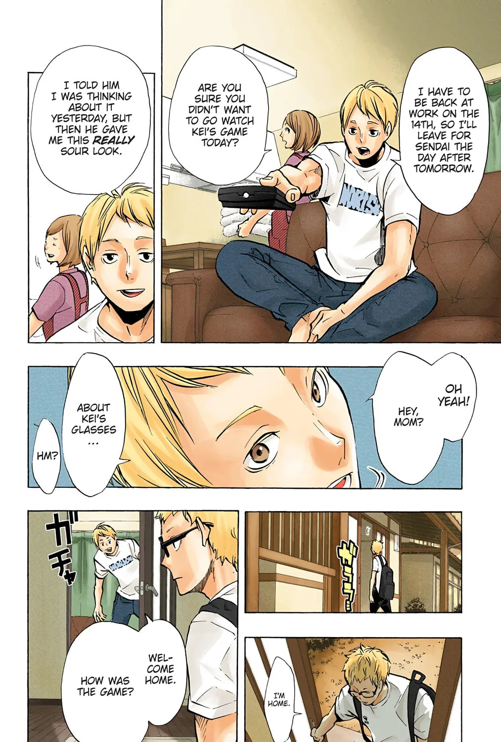 Read Haikyu!! (Official Colored) (Colored) chapter 105 image 26 on Lezhin