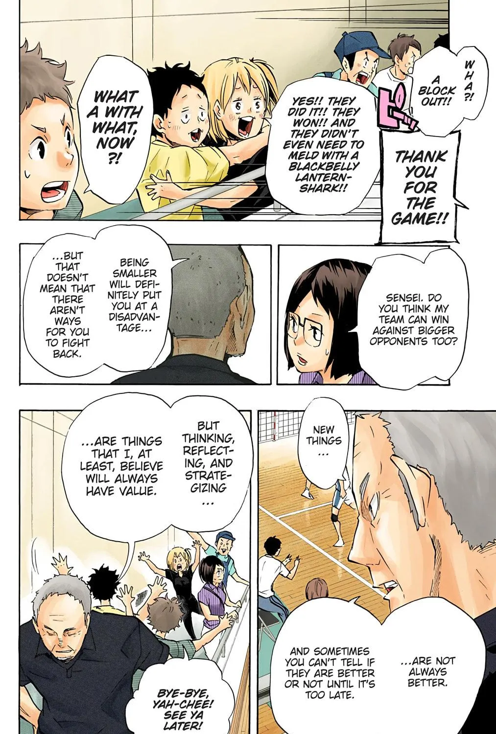 Read Haikyu!! (Official Colored) (Colored) chapter 105 image 4 on Lezhin