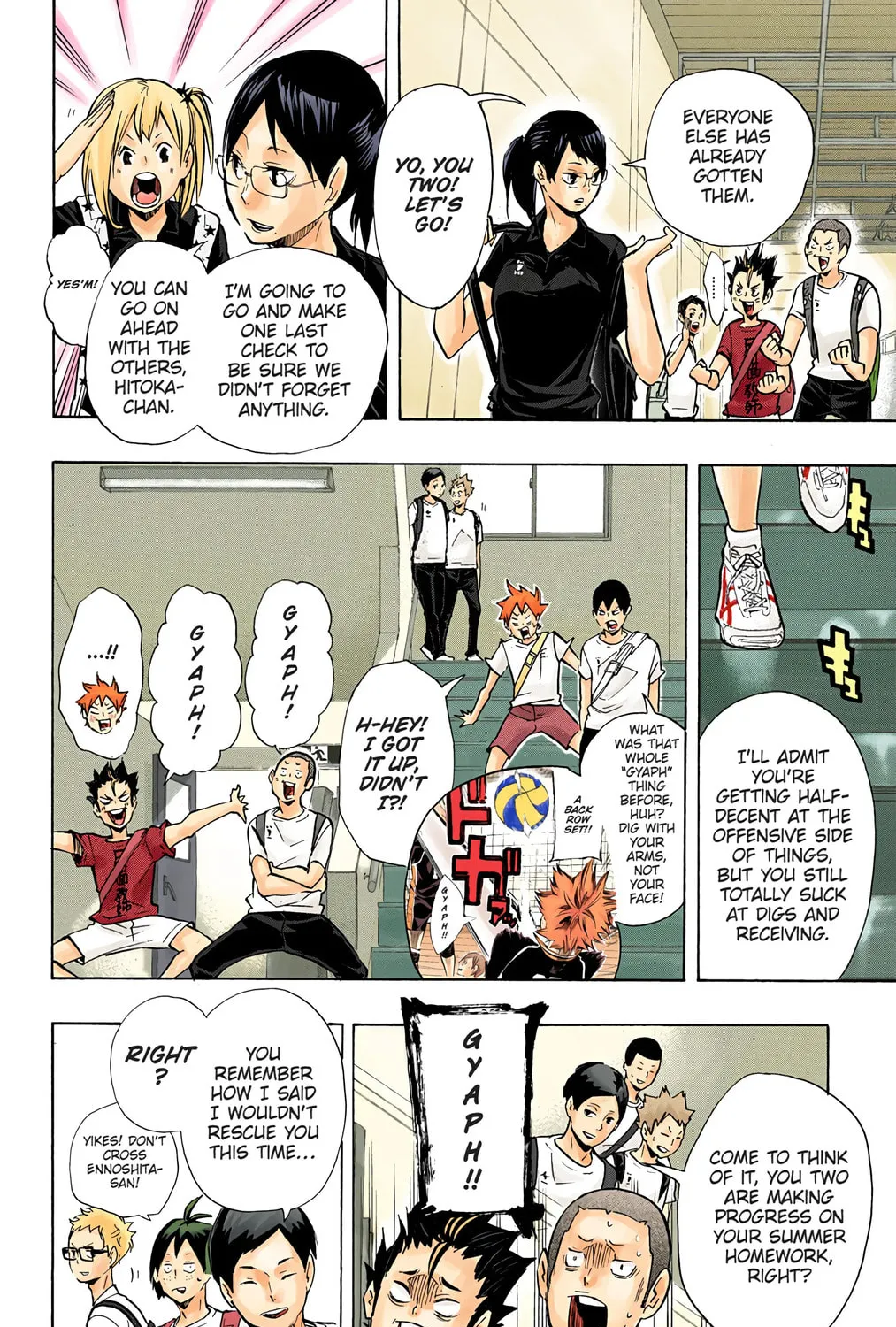 Read Haikyu!! (Official Colored) (Colored) chapter 105 image 8 on Lezhin