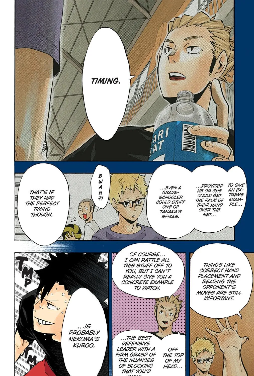 Read Haikyu!! (Official Colored) (Colored) chapter 107 image 10 on Lezhin