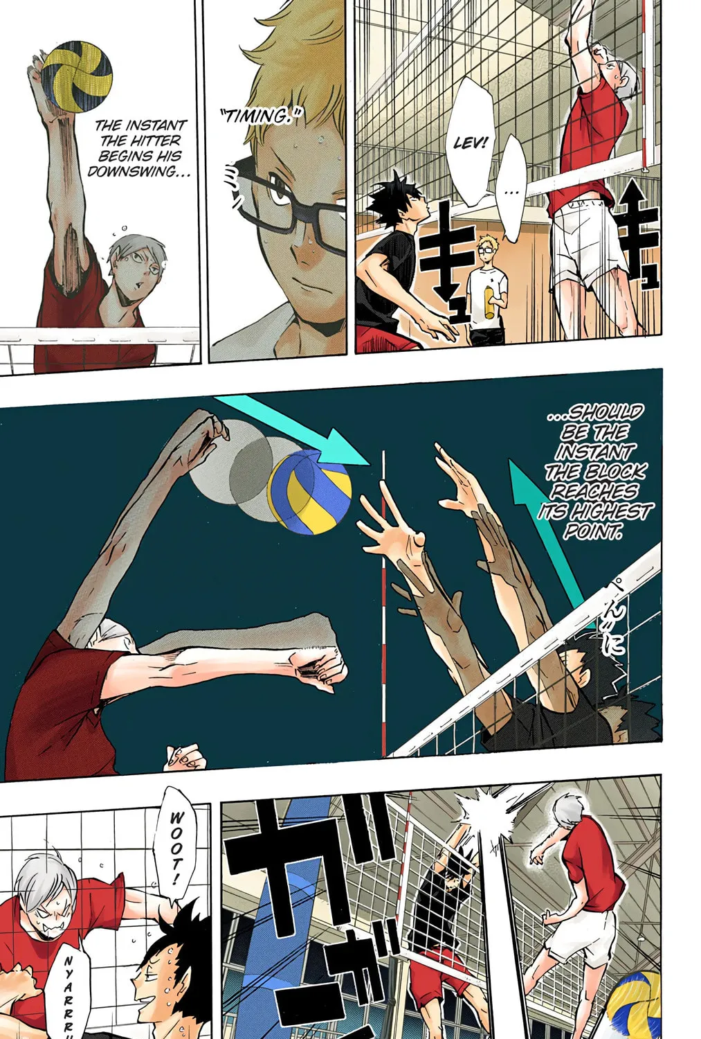 Read Haikyu!! (Official Colored) (Colored) chapter 107 image 12 on Lezhin