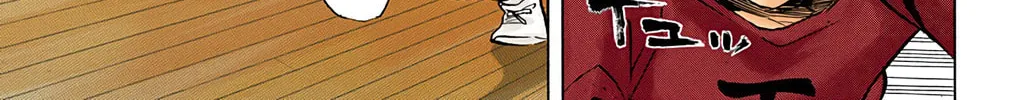 Read Haikyu!! (Official Colored) (Colored) chapter 107 image 25 on Lezhin