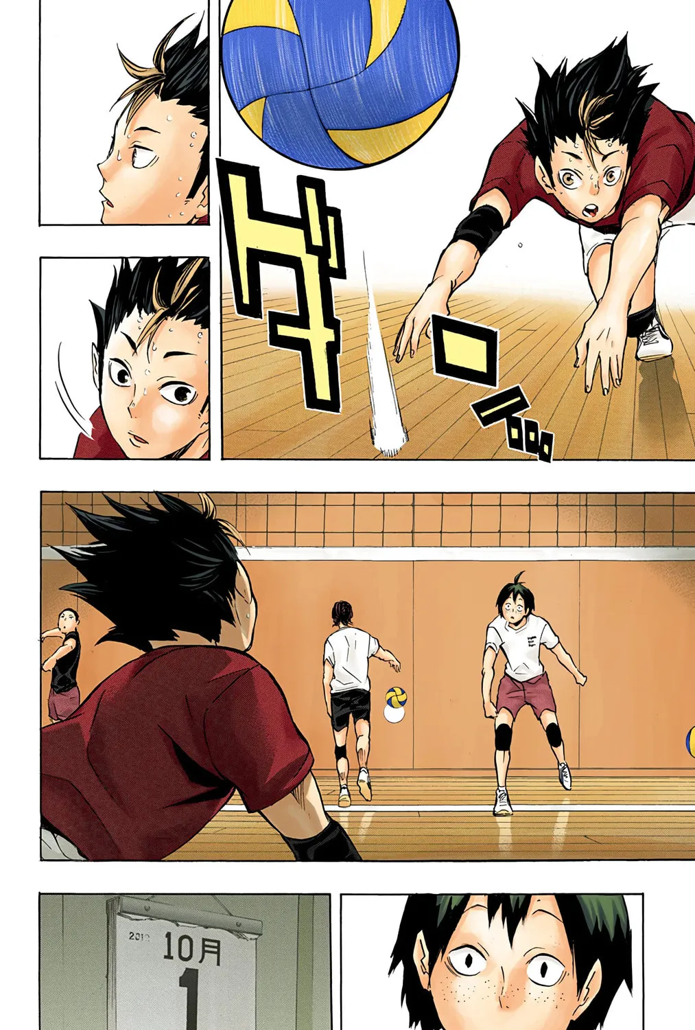 Read Haikyu!! (Official Colored) (Colored) chapter 107 image 26 on Lezhin