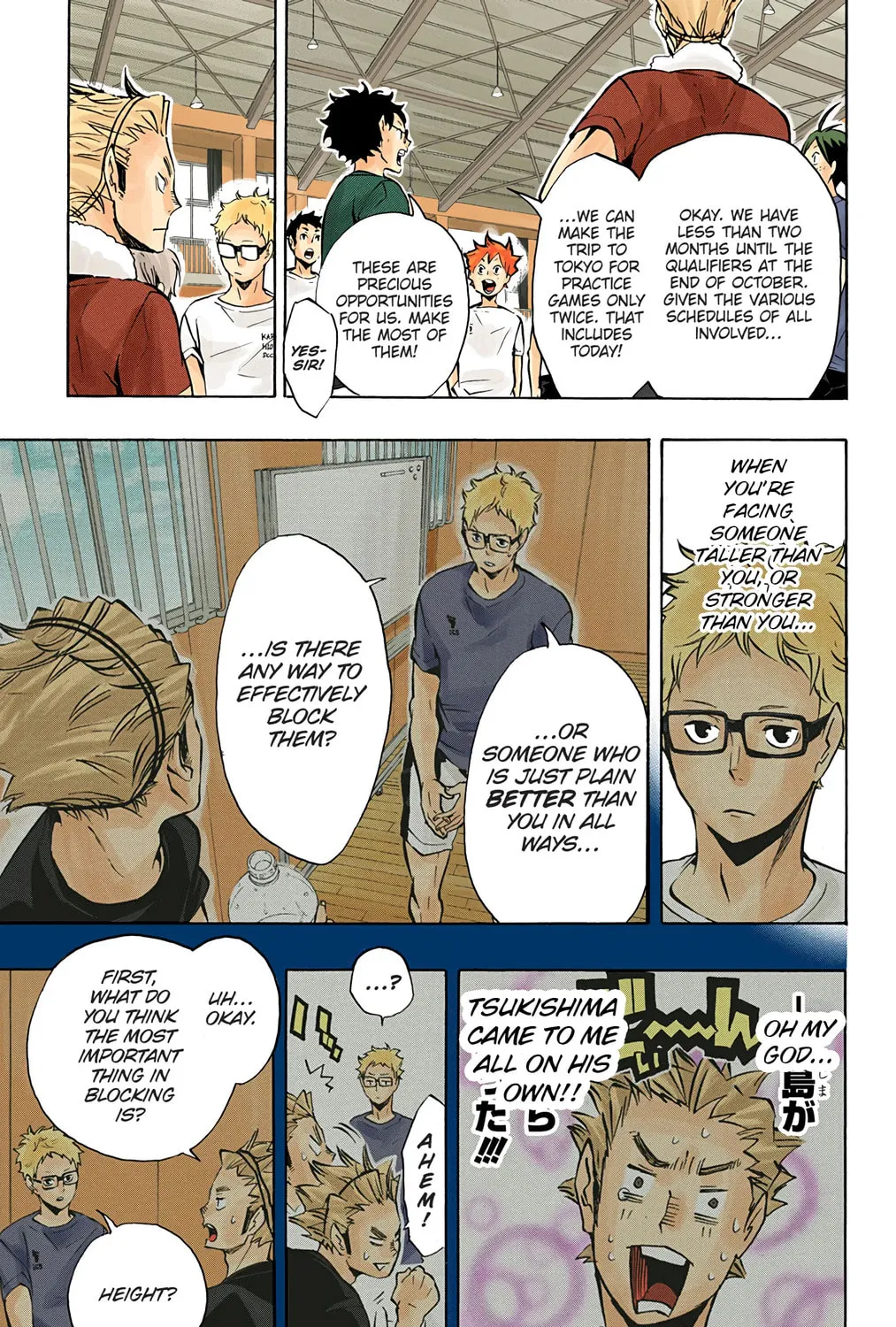 Read Haikyu!! (Official Colored) (Colored) chapter 107 image 8 on Lezhin