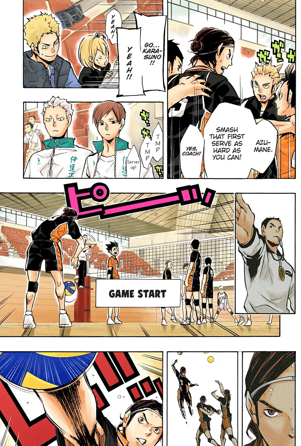 Read Haikyu!! (Official Colored) (Colored) chapter 109 image 14 on Lezhin