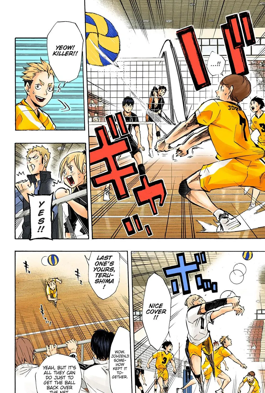 Read Haikyu!! (Official Colored) (Colored) chapter 109 image 16 on Lezhin