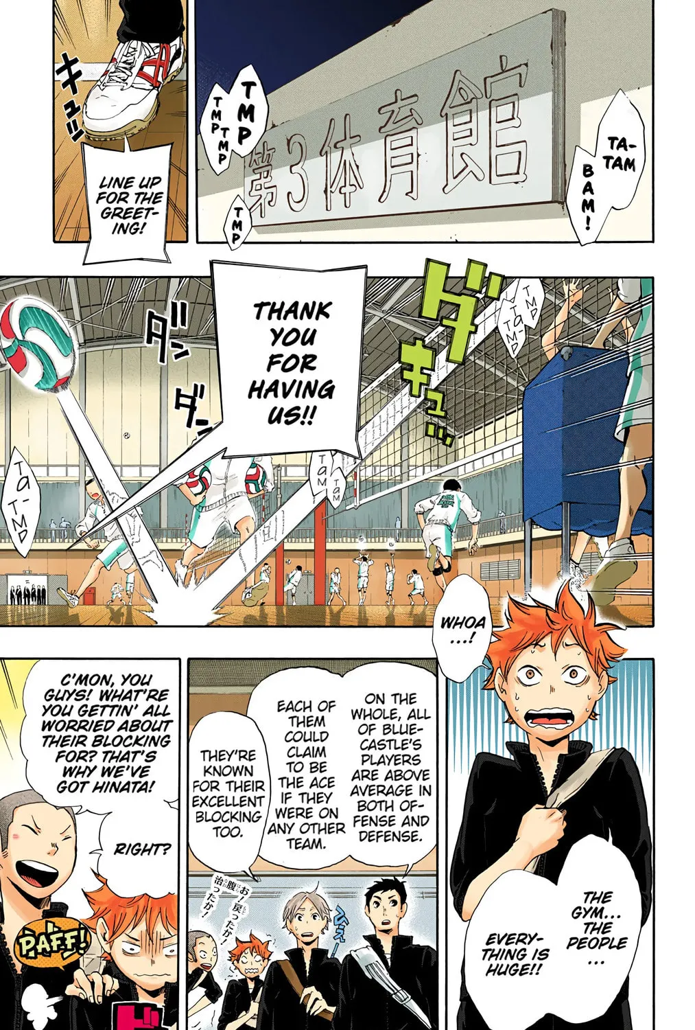 Read Haikyu!! (Official Colored) (Colored) chapter 11 image 12 on Lezhin
