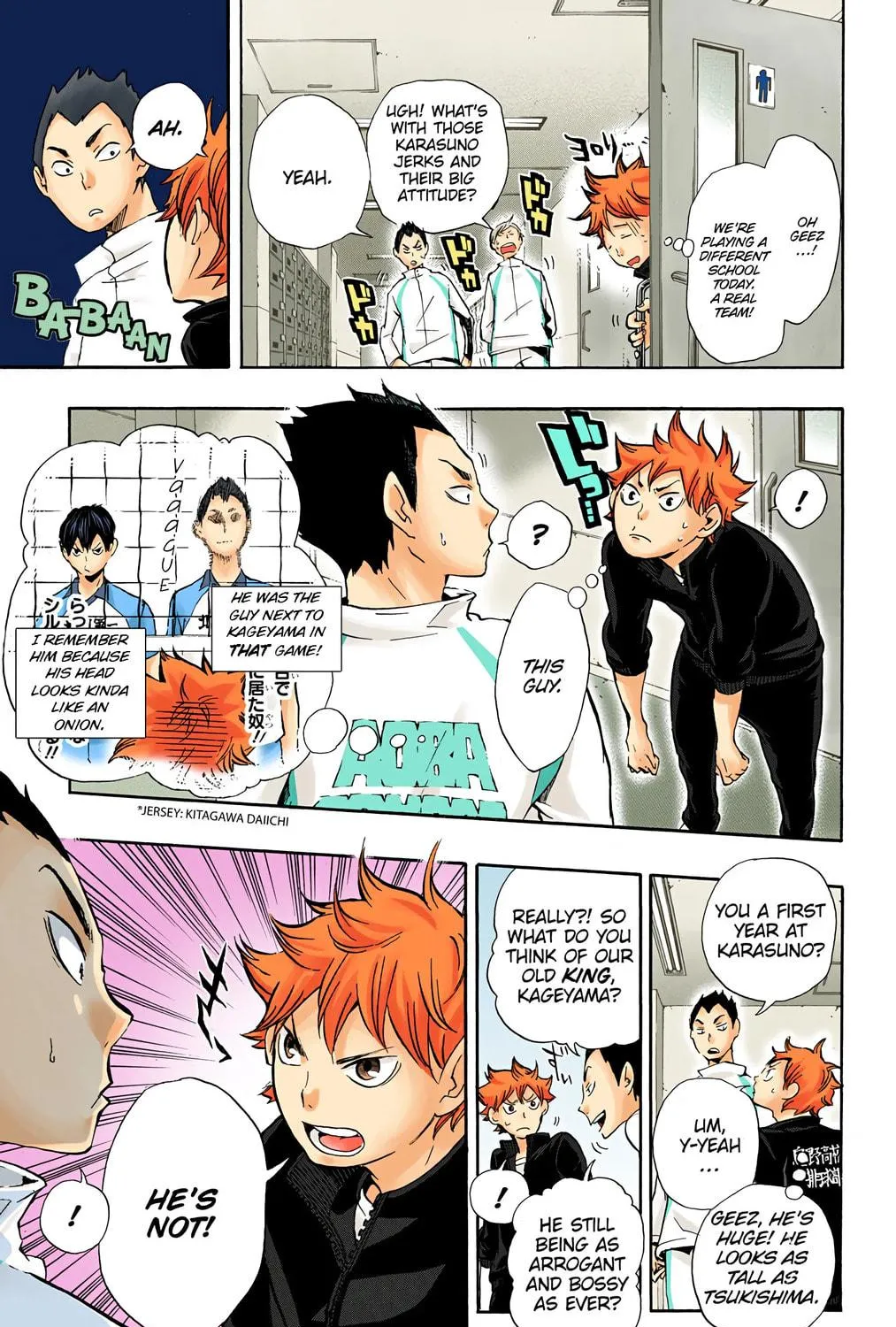 Read Haikyu!! (Official Colored) (Colored) chapter 11 image 16 on Lezhin