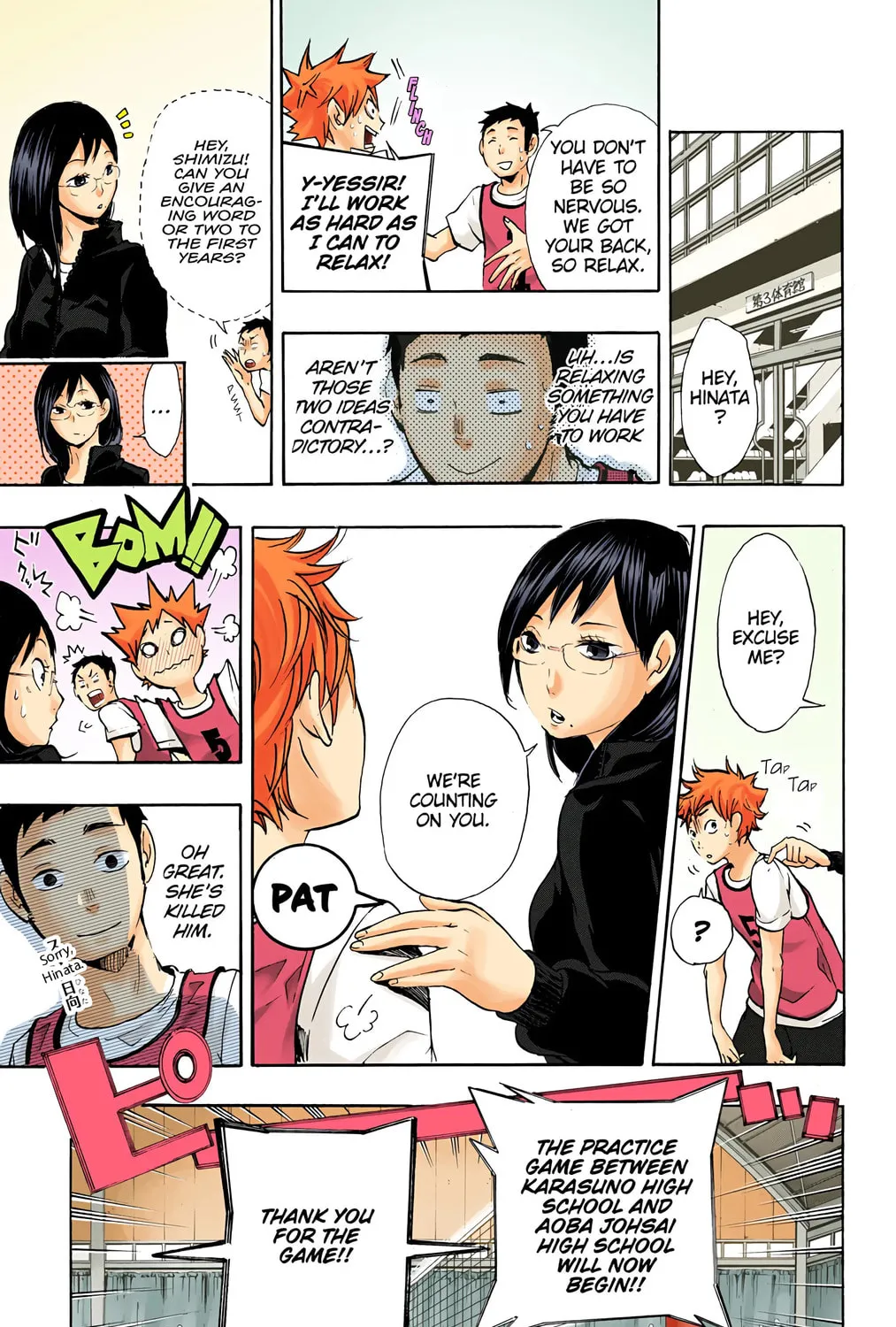 Read Haikyu!! (Official Colored) (Colored) chapter 11 image 24 on Lezhin