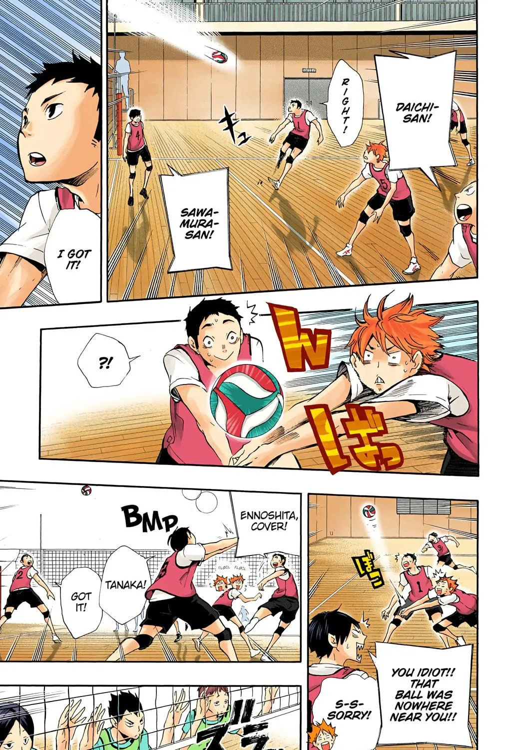 Read Haikyu!! (Official Colored) (Colored) chapter 11 image 28 on Lezhin