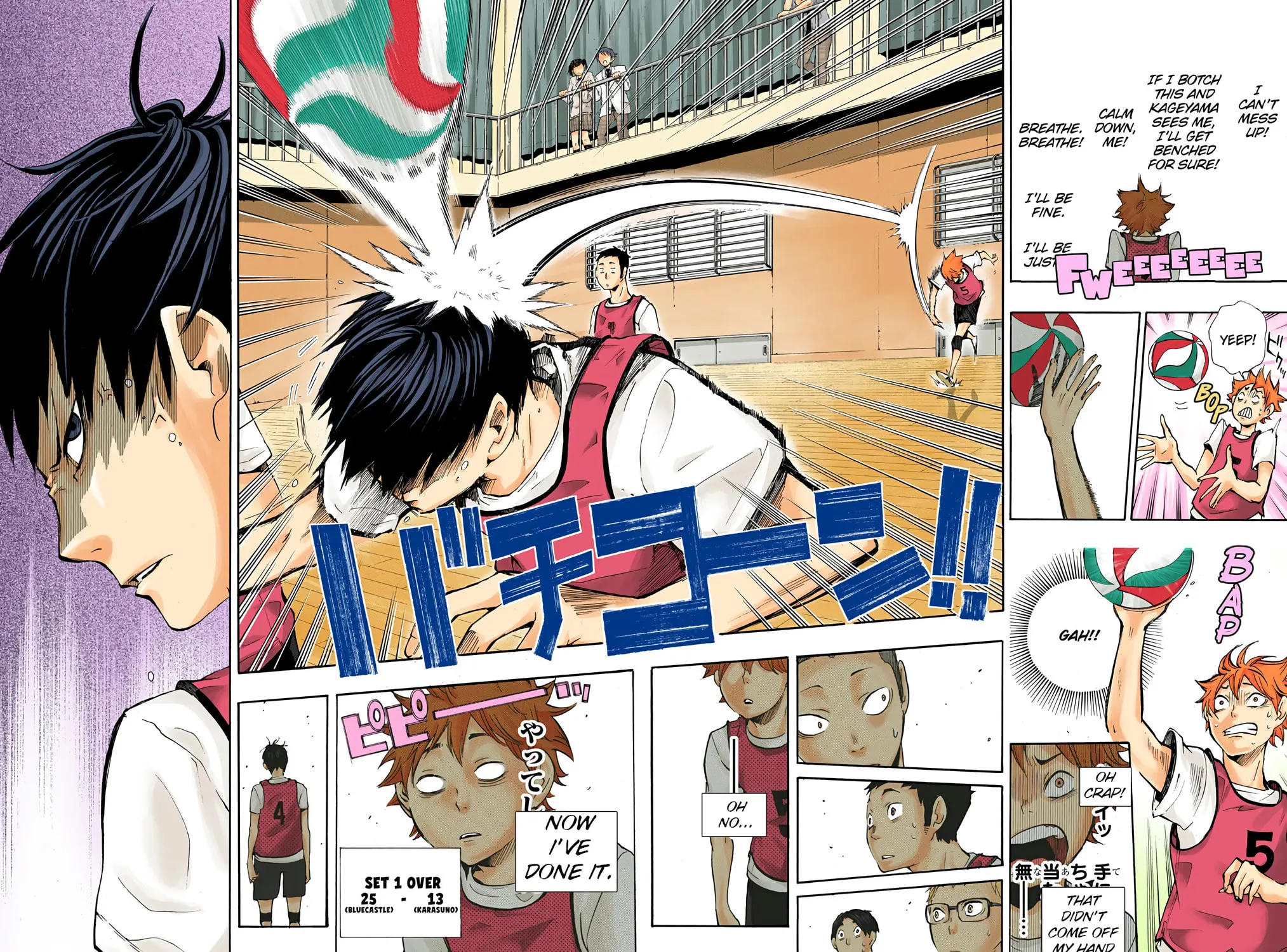 Read Haikyu!! (Official Colored) (Colored) chapter 11 image 34 on Lezhin