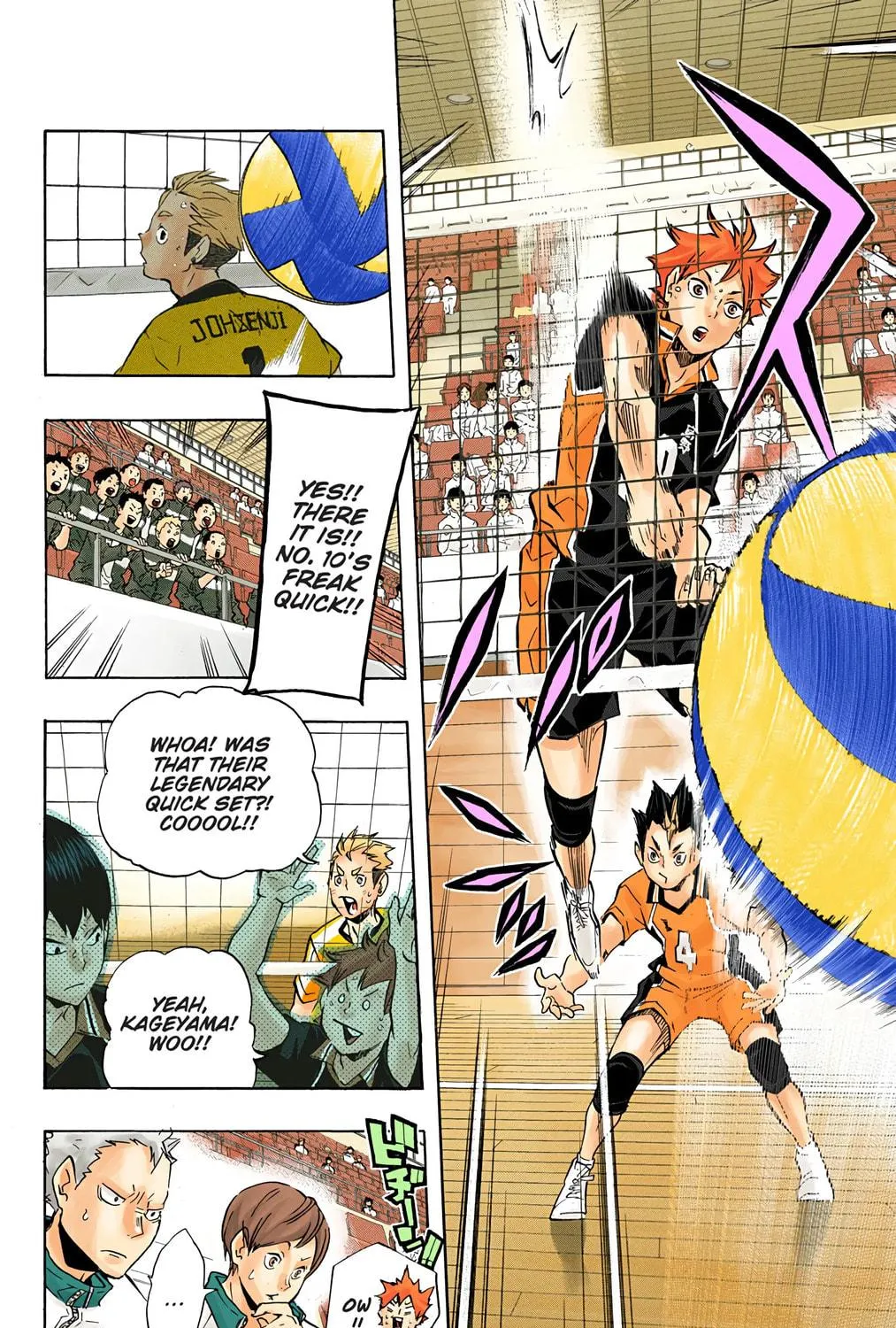 Read Haikyu!! (Official Colored) (Colored) chapter 110 image 10 on Lezhin