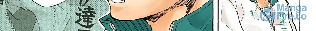 Read Haikyu!! (Official Colored) (Colored) chapter 110 image 17 on Lezhin