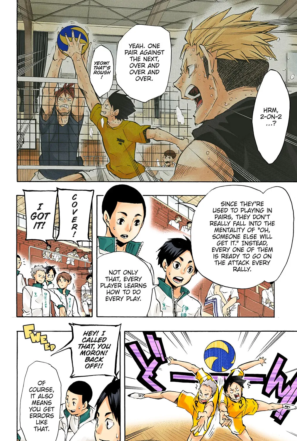 Read Haikyu!! (Official Colored) (Colored) chapter 110 image 18 on Lezhin