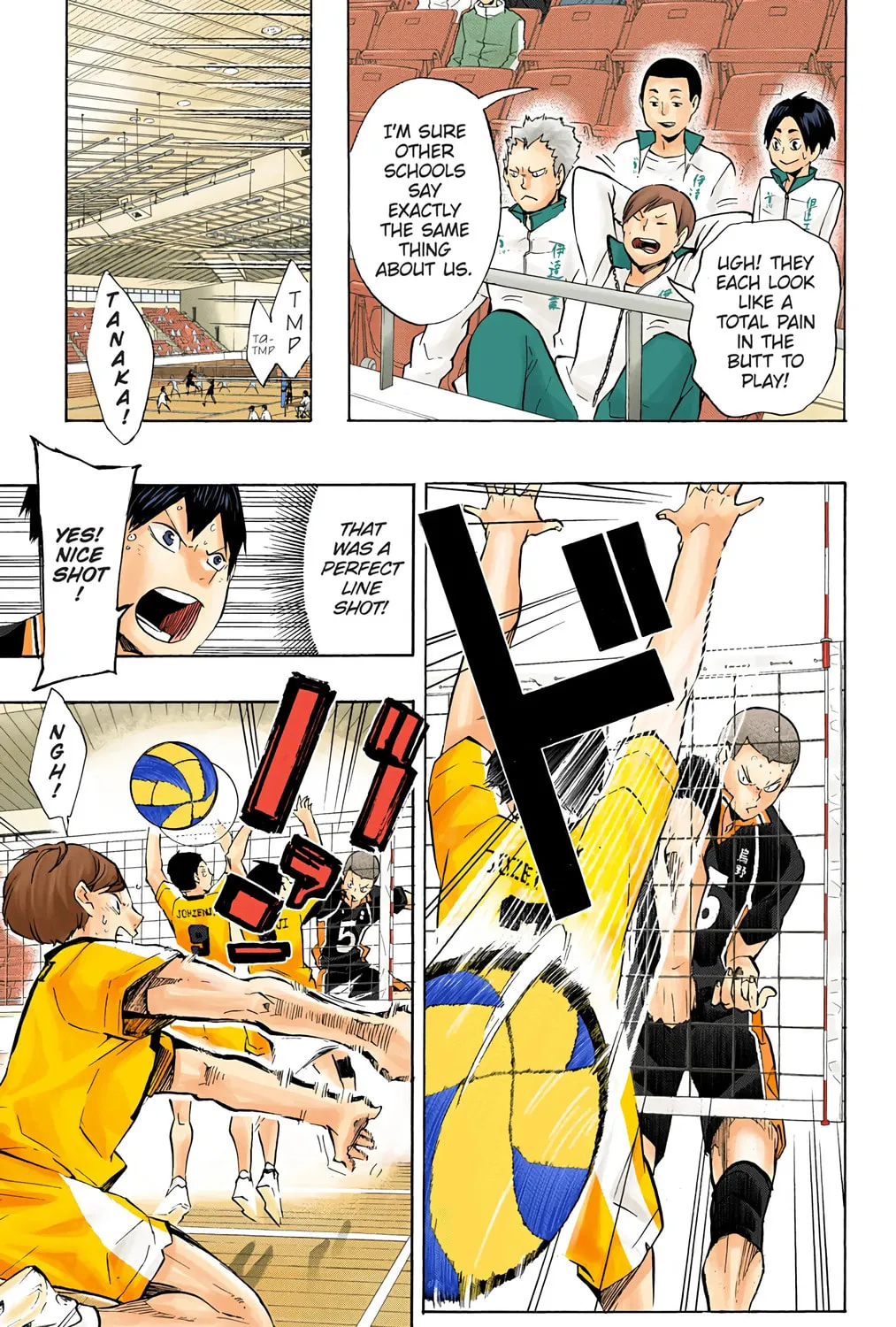 Read Haikyu!! (Official Colored) (Colored) chapter 110 image 20 on Lezhin