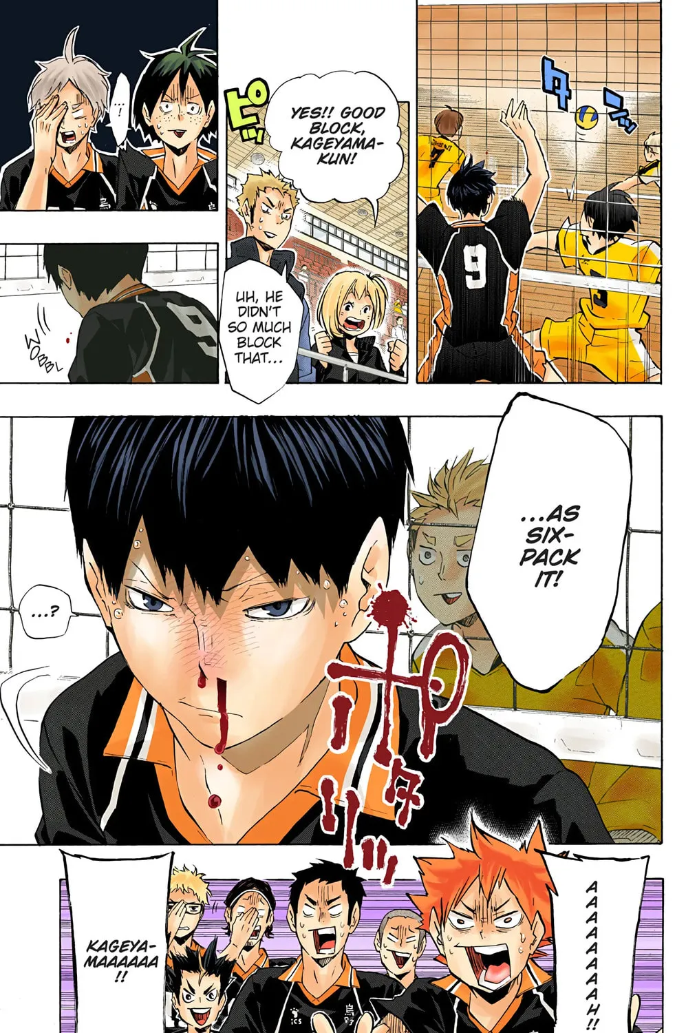 Read Haikyu!! (Official Colored) (Colored) chapter 110 image 36 on Lezhin