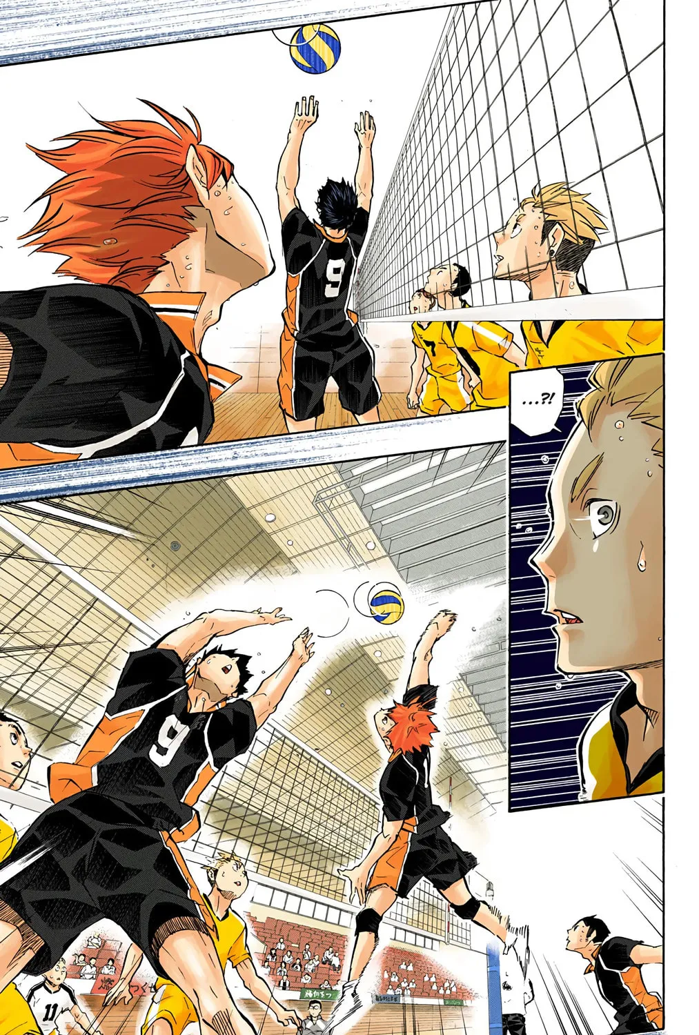 Read Haikyu!! (Official Colored) (Colored) chapter 110 image 8 on Lezhin
