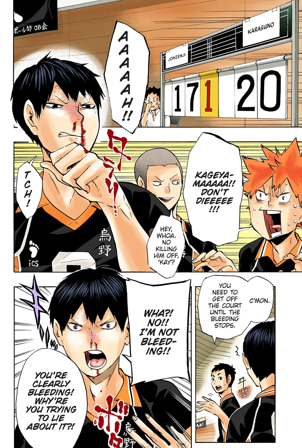 Read Haikyu!! (Official Colored) (Colored) chapter 111 image 2 on Lezhin