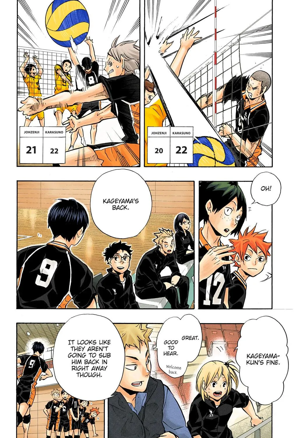 Read Haikyu!! (Official Colored) (Colored) chapter 111 image 22 on Lezhin