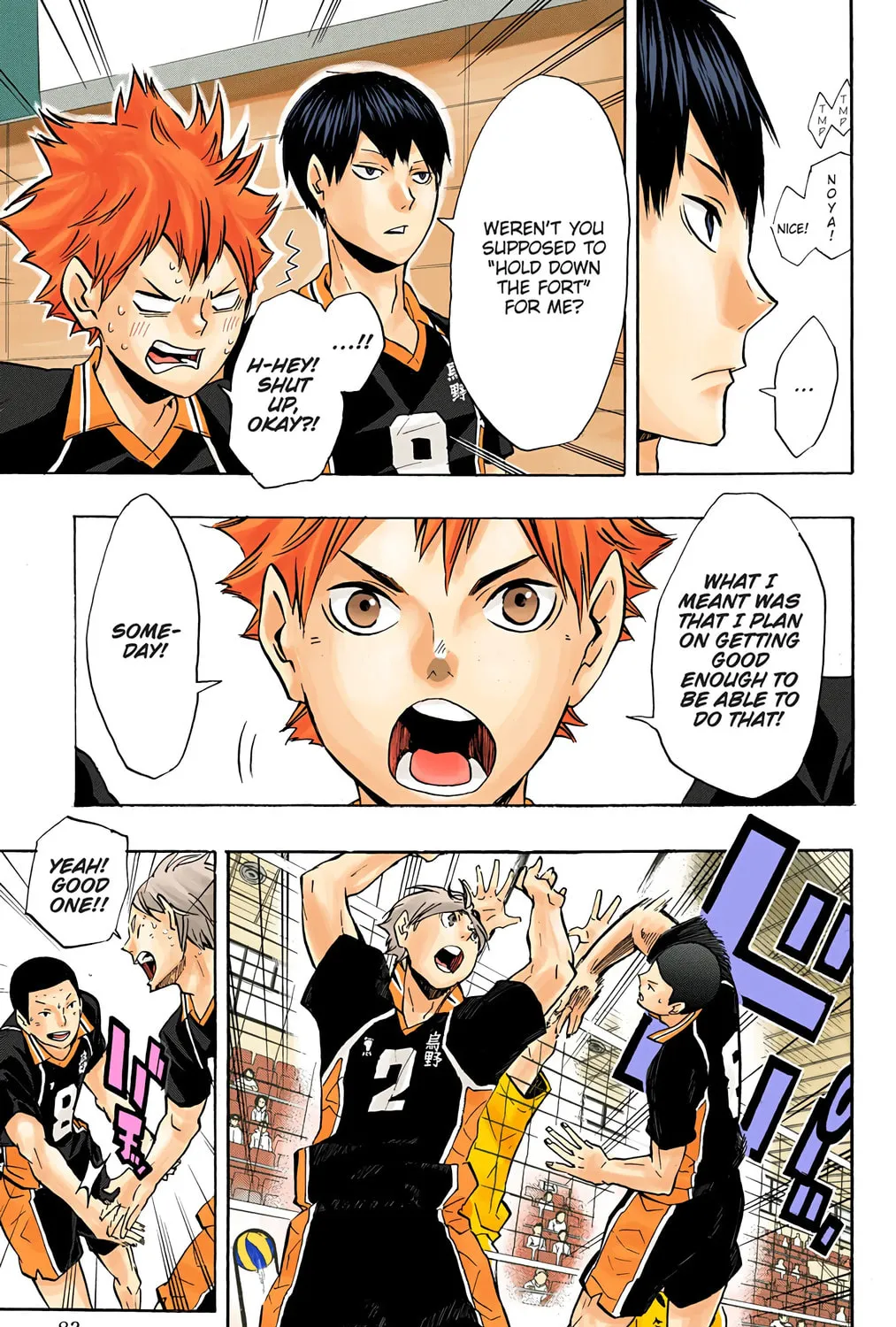Read Haikyu!! (Official Colored) (Colored) chapter 111 image 24 on Lezhin