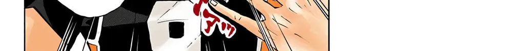 Read Haikyu!! (Official Colored) (Colored) chapter 111 image 3 on Lezhin