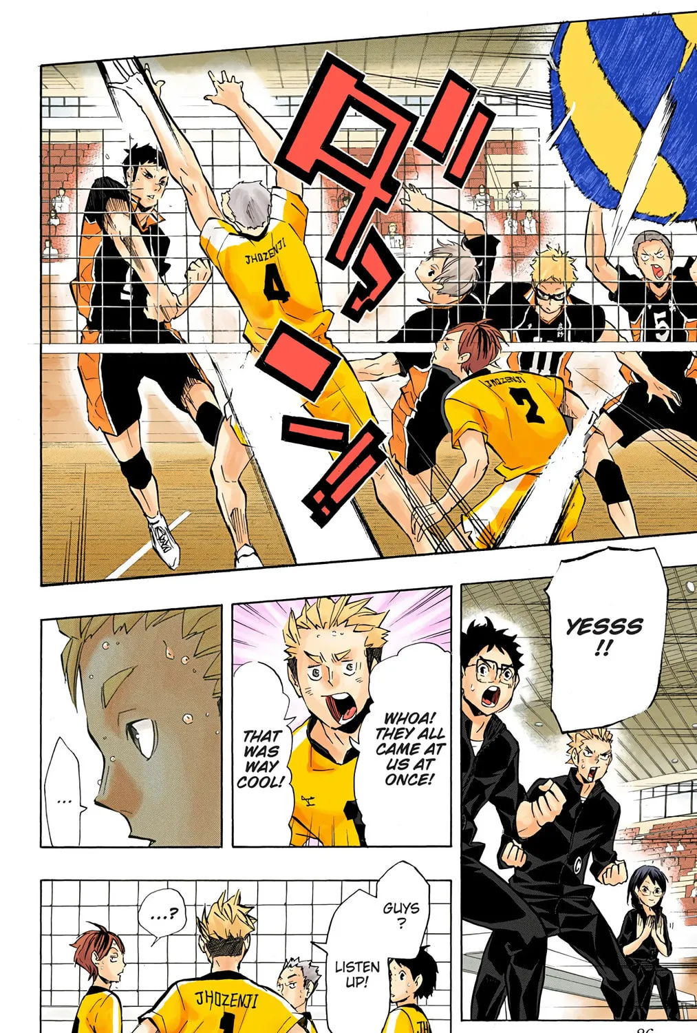Read Haikyu!! (Official Colored) (Colored) chapter 111 image 30 on Lezhin