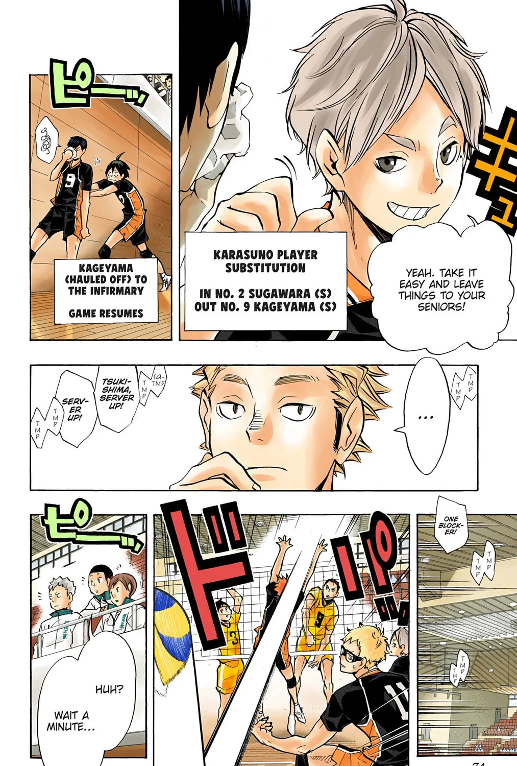 Read Haikyu!! (Official Colored) (Colored) chapter 111 image 6 on Lezhin