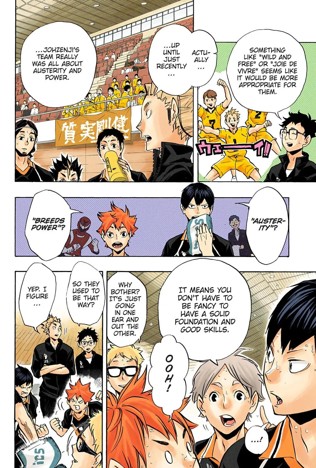 Read Haikyu!! (Official Colored) (Colored) chapter 112 image 10 on Lezhin