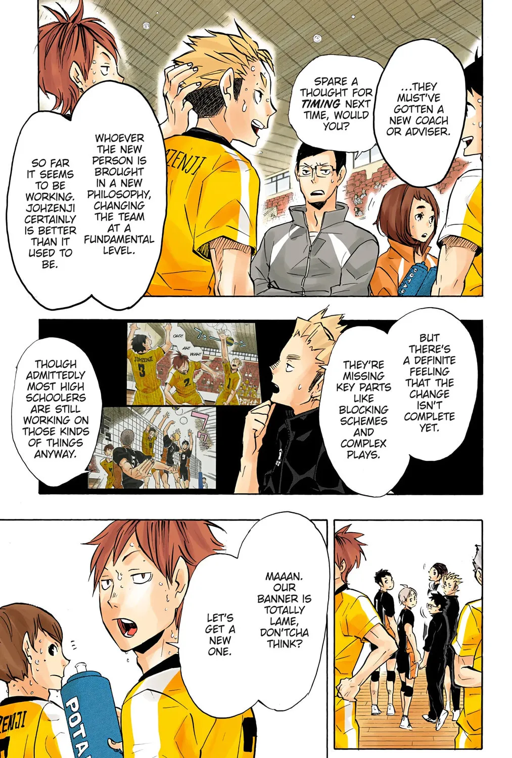 Read Haikyu!! (Official Colored) (Colored) chapter 112 image 12 on Lezhin