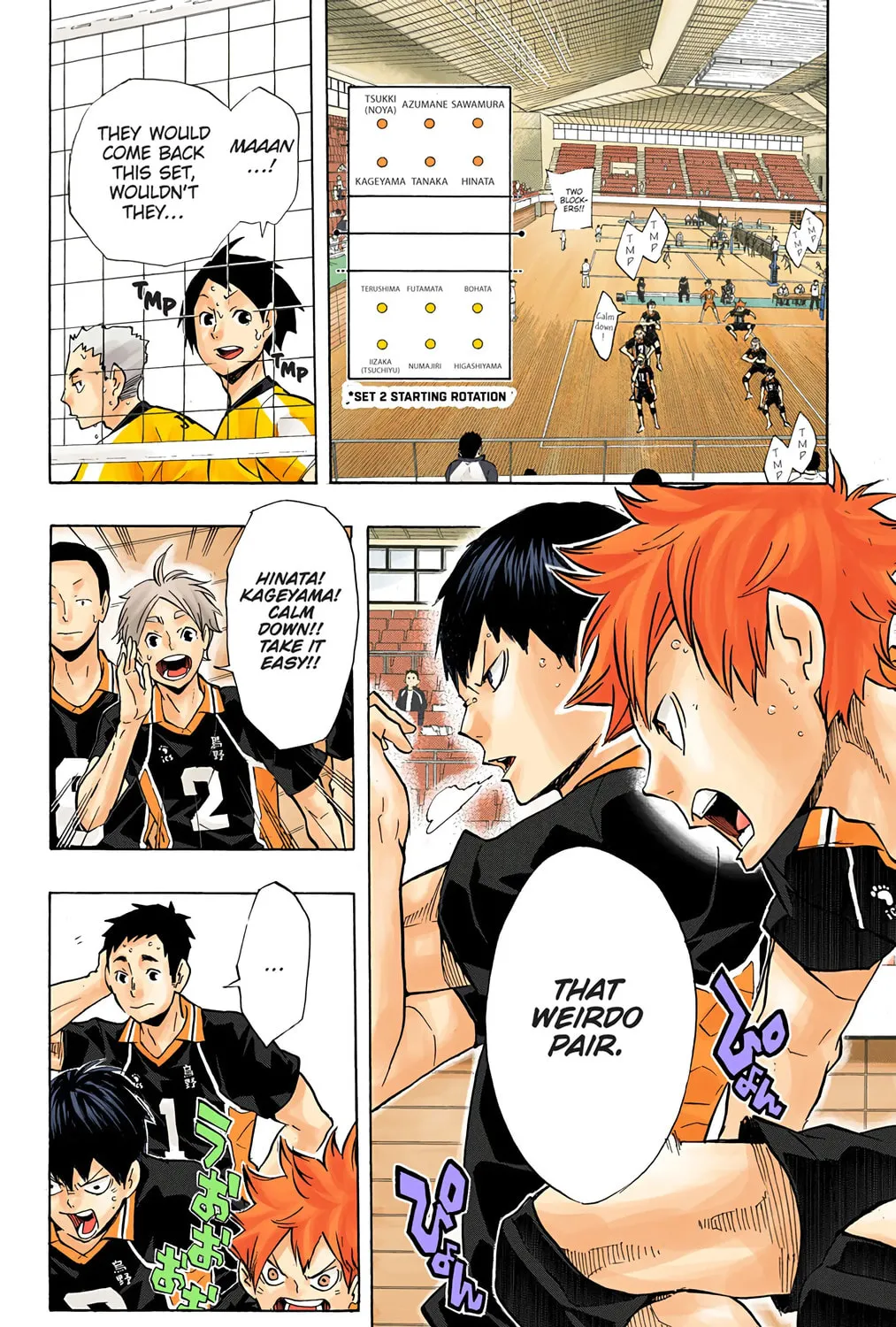 Read Haikyu!! (Official Colored) (Colored) chapter 112 image 18 on Lezhin