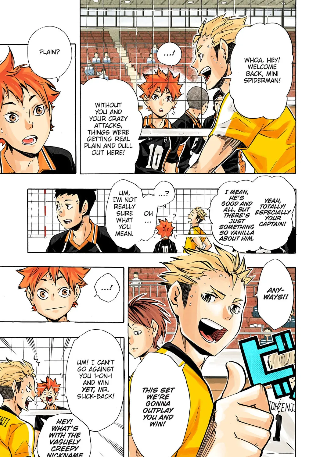 Read Haikyu!! (Official Colored) (Colored) chapter 112 image 20 on Lezhin