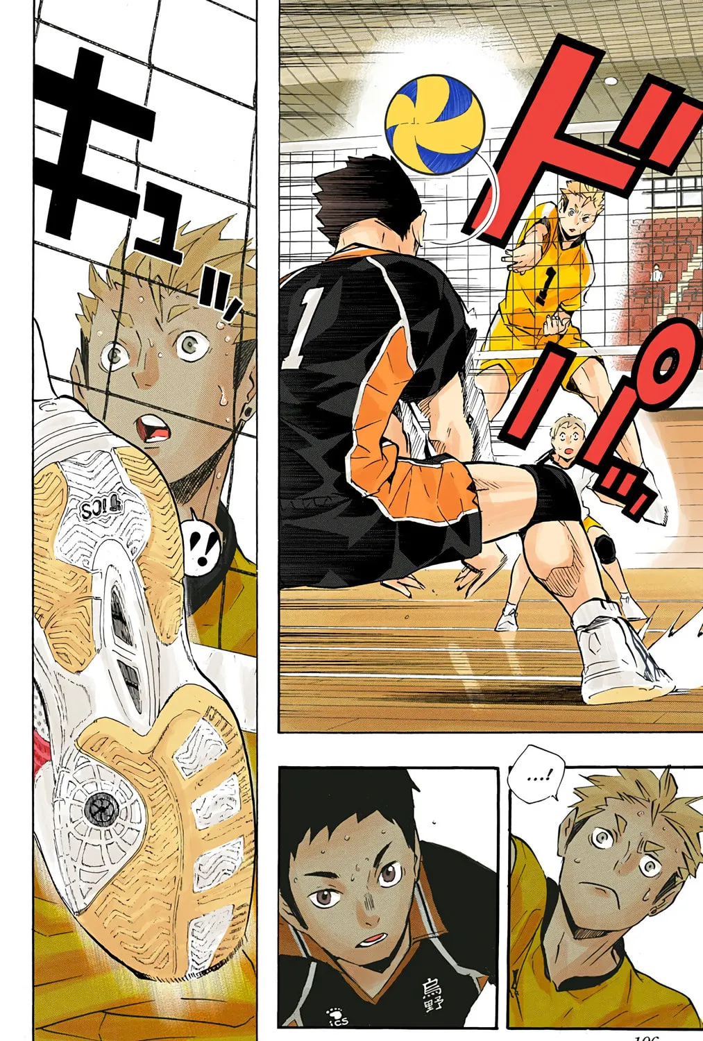Read Haikyu!! (Official Colored) (Colored) chapter 112 image 30 on Lezhin