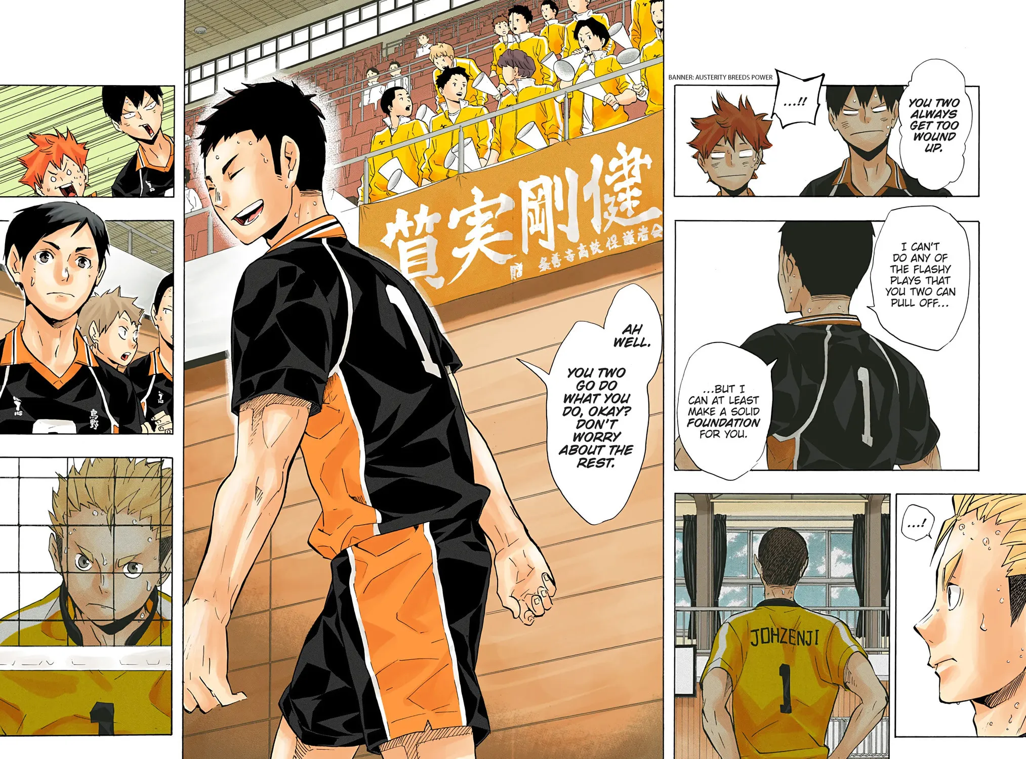 Read Haikyu!! (Official Colored) (Colored) chapter 112 image 34 on Lezhin