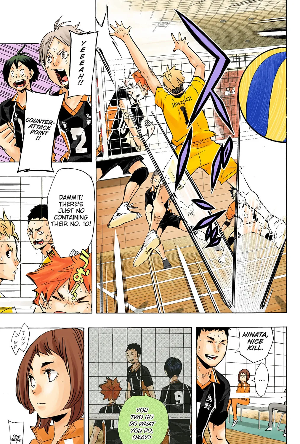 Read Haikyu!! (Official Colored) (Colored) chapter 113 image 12 on Lezhin