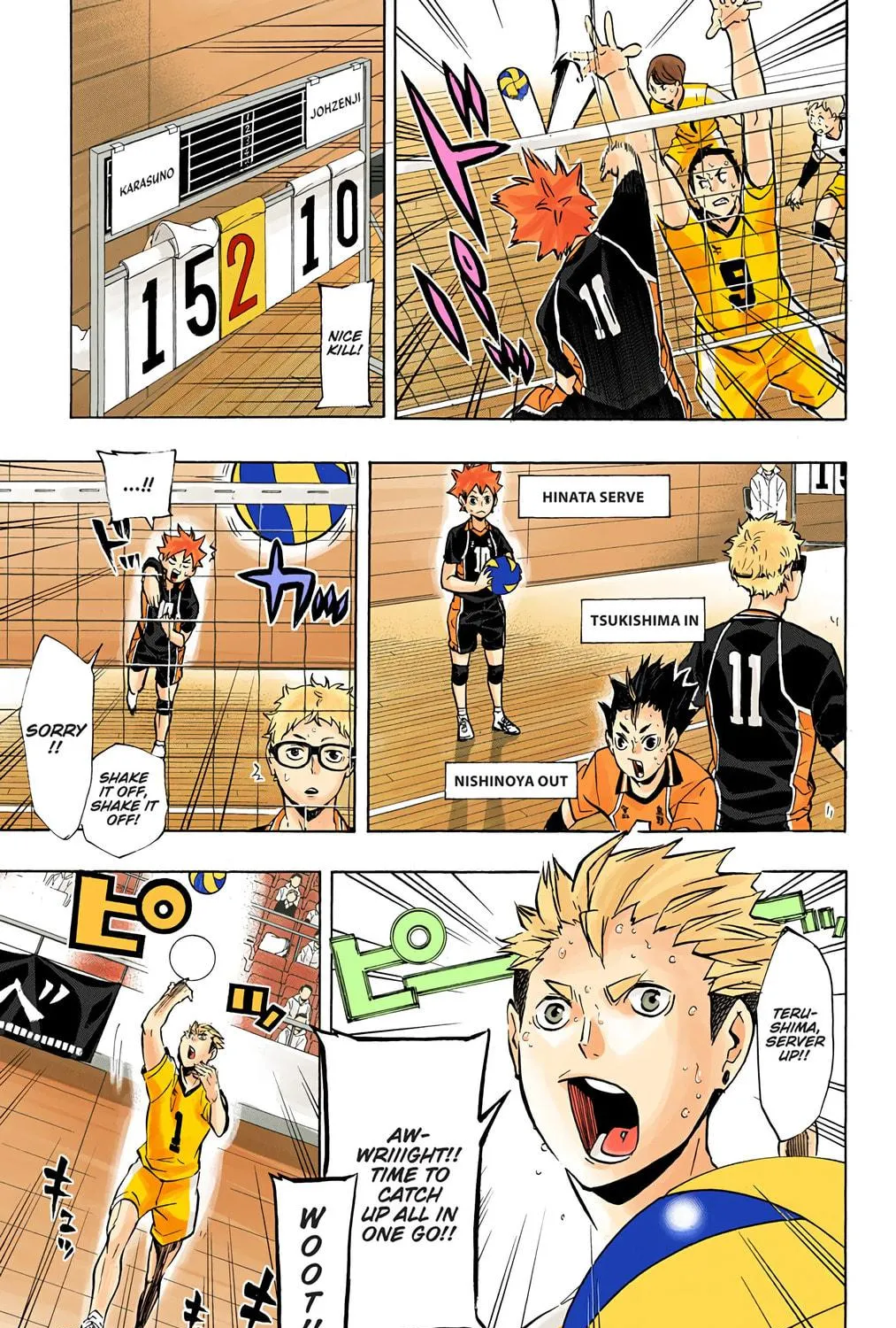 Read Haikyu!! (Official Colored) (Colored) chapter 113 image 16 on Lezhin