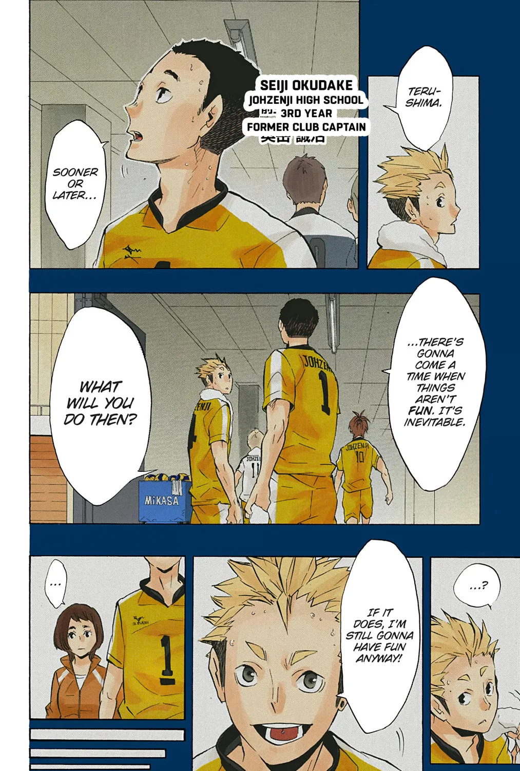 Read Haikyu!! (Official Colored) (Colored) chapter 113 image 2 on Lezhin
