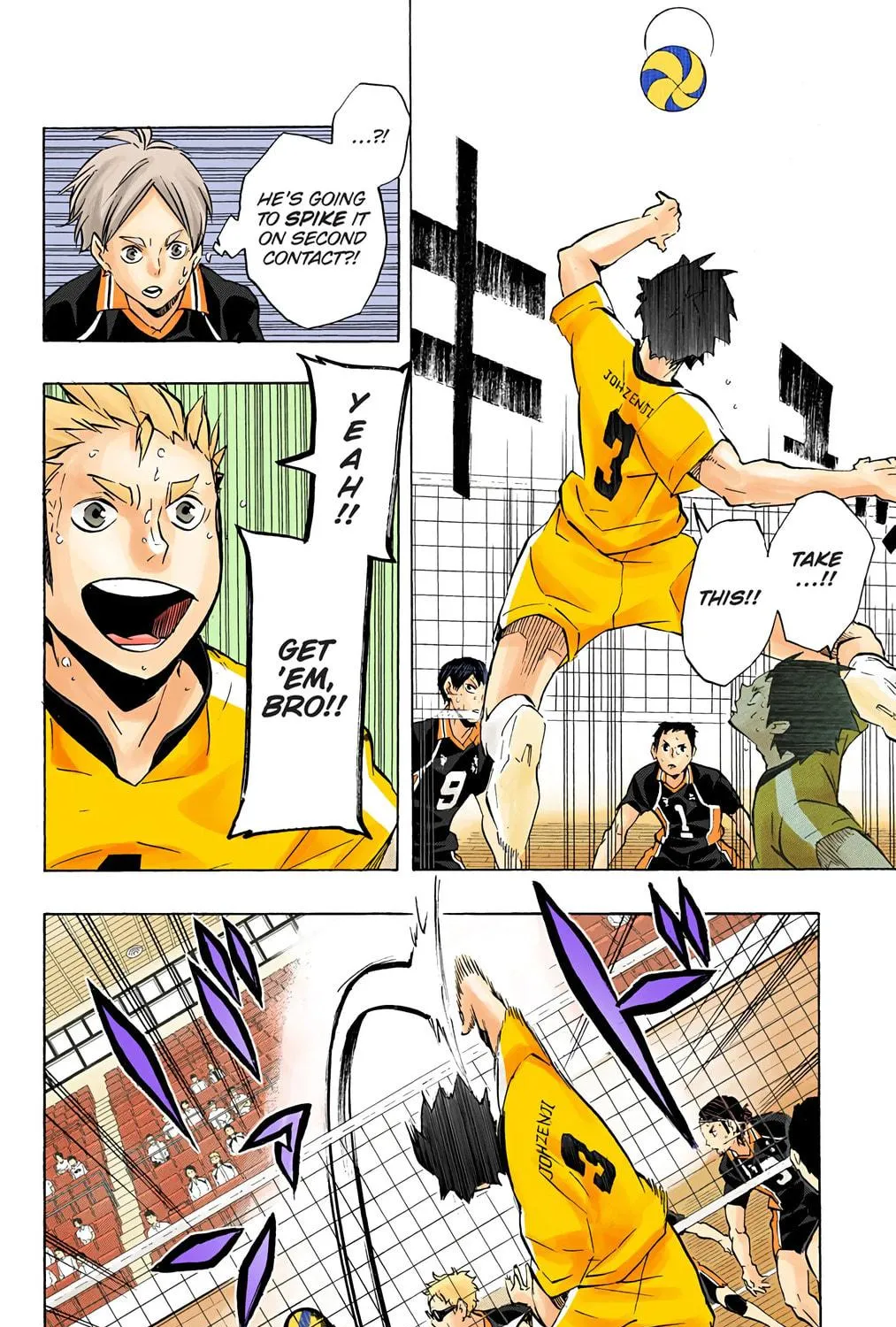 Read Haikyu!! (Official Colored) (Colored) chapter 113 image 22 on Lezhin