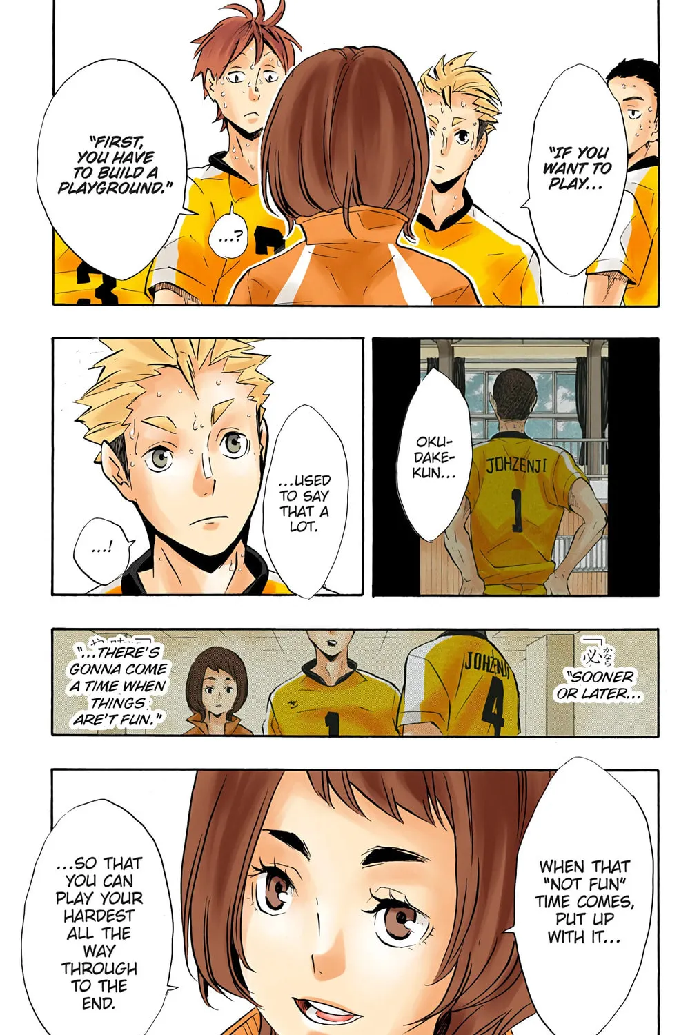 Read Haikyu!! (Official Colored) (Colored) chapter 113 image 32 on Lezhin