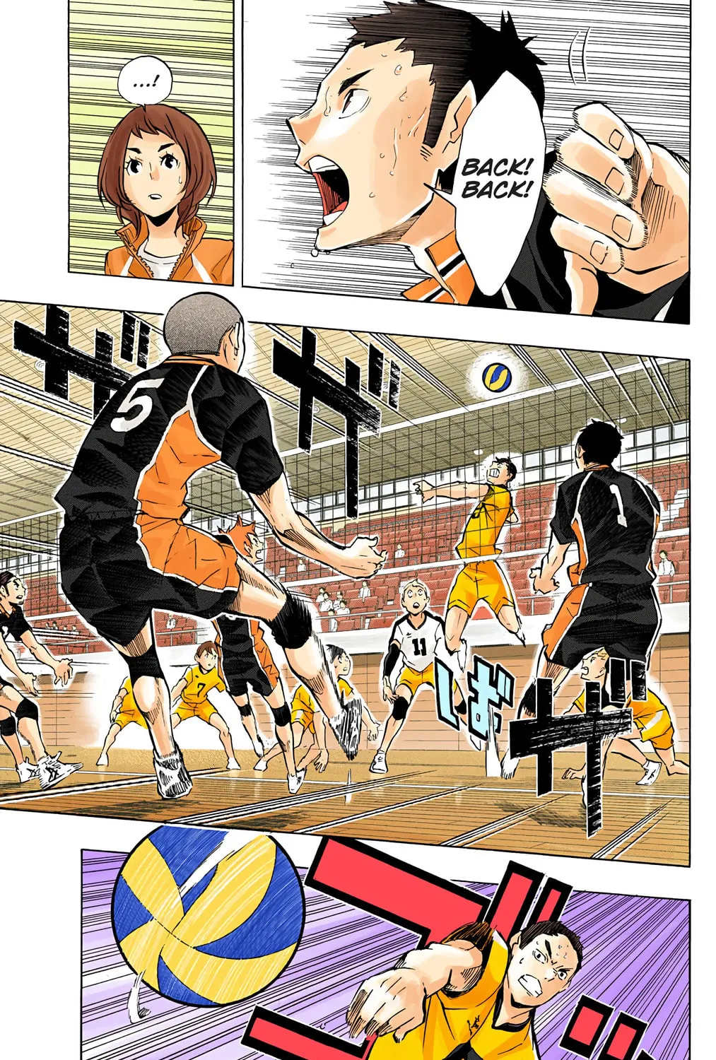 Read Haikyu!! (Official Colored) (Colored) chapter 113 image 8 on Lezhin