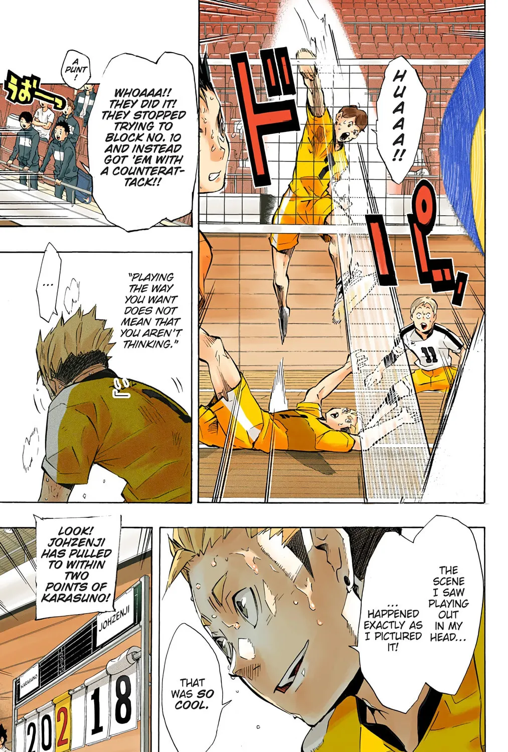 Read Haikyu!! (Official Colored) (Colored) chapter 114 image 20 on Lezhin