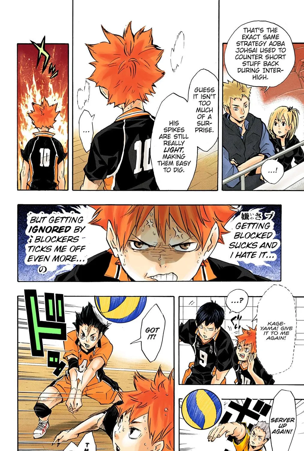 Read Haikyu!! (Official Colored) (Colored) chapter 114 image 22 on Lezhin