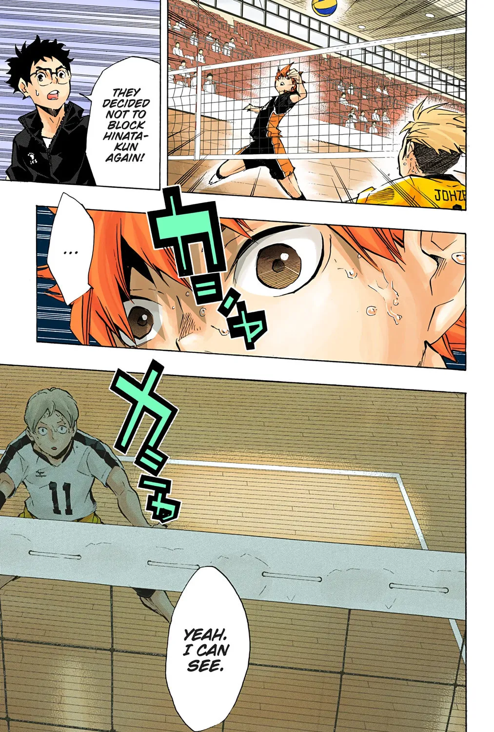 Read Haikyu!! (Official Colored) (Colored) chapter 114 image 24 on Lezhin