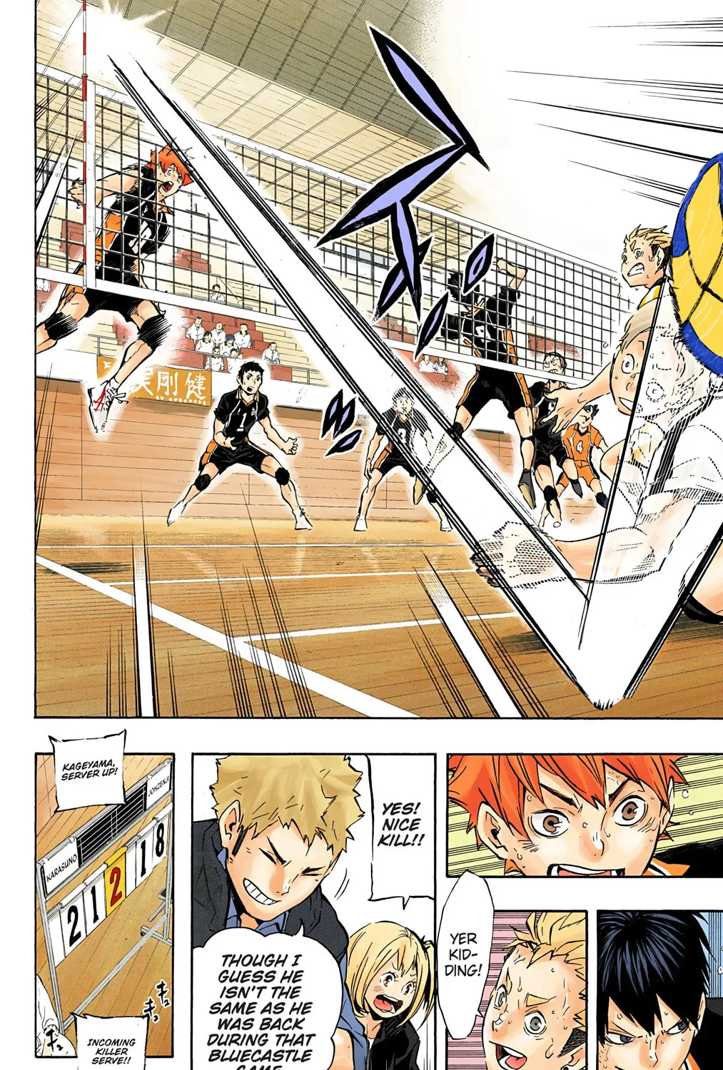 Read Haikyu!! (Official Colored) (Colored) chapter 114 image 26 on Lezhin