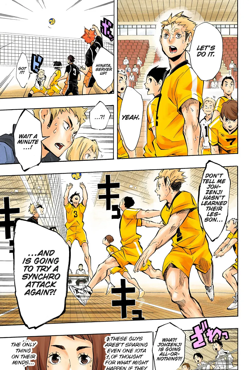Read Haikyu!! (Official Colored) (Colored) chapter 114 image 36 on Lezhin