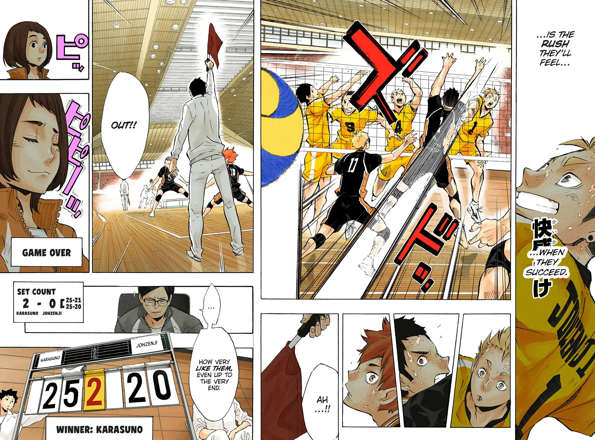 Read Haikyu!! (Official Colored) (Colored) chapter 114 image 38 on Lezhin