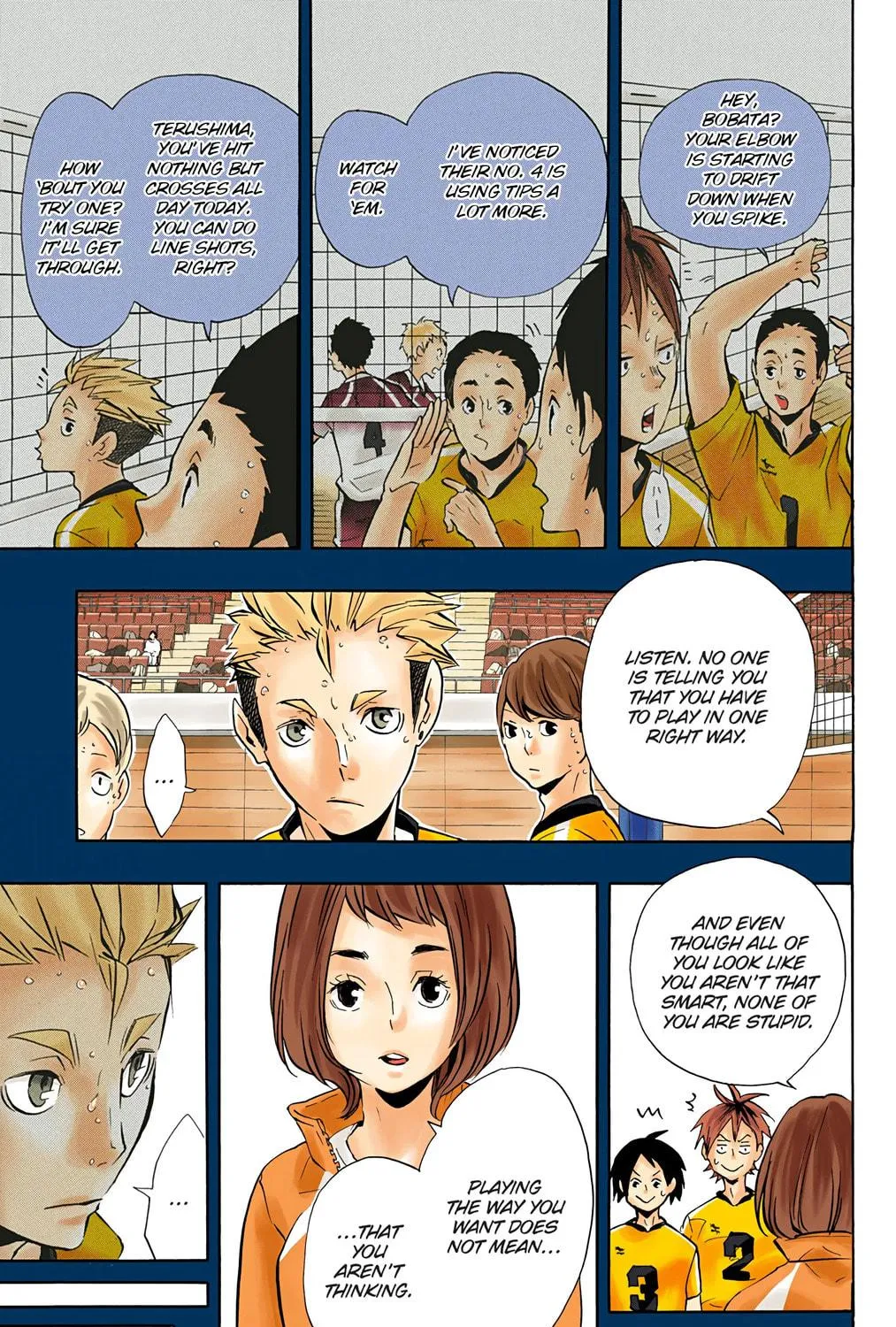 Read Haikyu!! (Official Colored) (Colored) chapter 114 image 4 on Lezhin