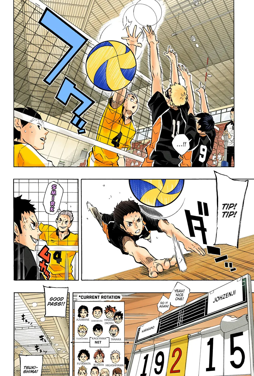 Read Haikyu!! (Official Colored) (Colored) chapter 114 image 6 on Lezhin